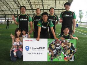 NS野田フットサルクラブ チーム写真