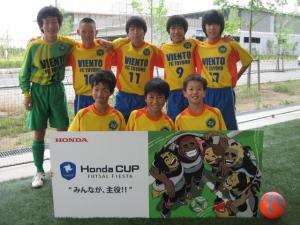 ヴィエントFCとよの