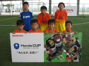 HANA U-10