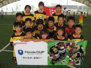 gatt futsal U-12