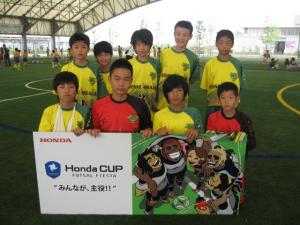 MESSE OSAKA FC U-12 チーム写真