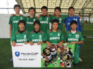 SAKUYO FUTURO チーム写真