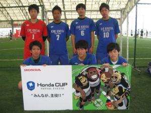 神戸国際大学附属高校フットサル部 チーム写真