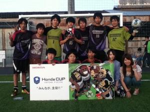 WADAKAMARIFC