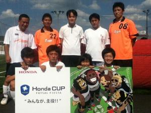 ダントツ 7 チーム写真
