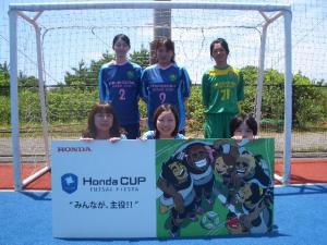 宝塚FC DIOSAS チーム写真