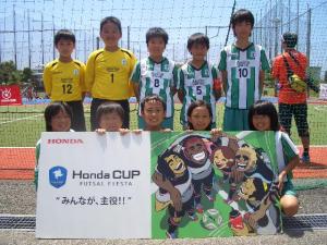 アミティエFC チーム写真
