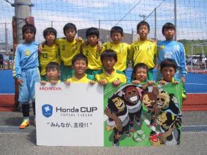 加古川たんぽぽサッカークラブ チーム写真