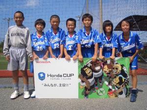 鹿の子台FC β チーム写真