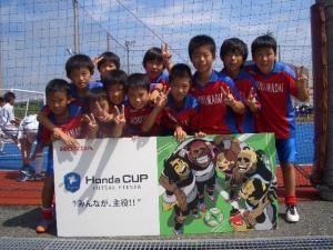 桃山台サッカークラブ チーム写真