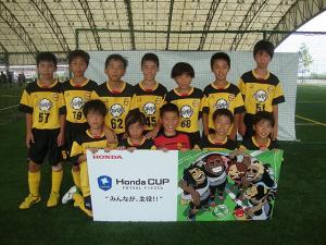 gatt futsal U-12 チーム写真