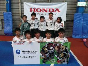 神村サッカークラブ チーム写真
