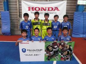 大町FC チーム写真