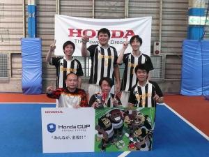 公立みつぎ総合病院