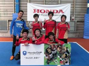 F.C.オルーガ
