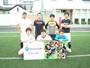 コスモFC