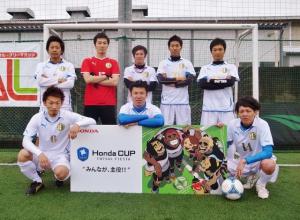 松尾FC チーム写真