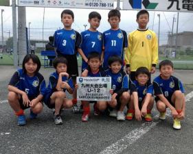 2001AtleticoELAN