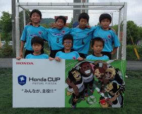 HOYO大分U-12 チーム写真