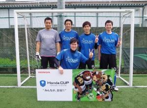 S.F.C チーム写真