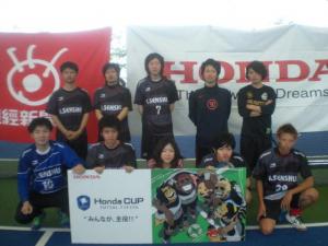 ISUフットサルクラブ&躰道部 チーム写真