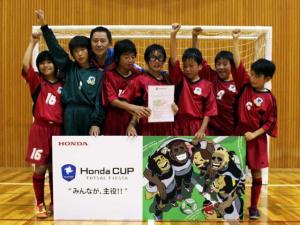 神川FC