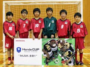 神川FC チーム写真