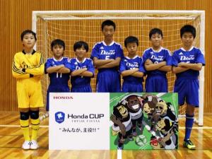 東北デルソーレ フットサルクラブ チーム写真