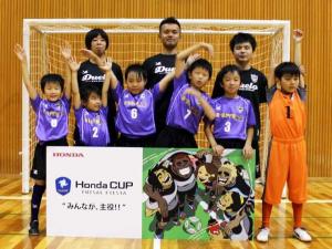アロッサ松本ジュニアフットサルクラブ チーム写真