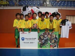 BRINCAR FC U-12
