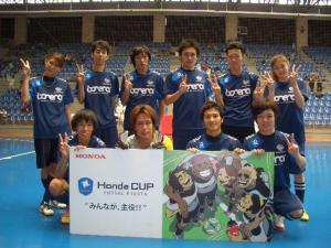 FC LINK