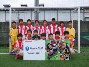 東谷レッドスターサッカークラブ U11 チーム写真