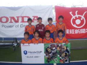 利府グランディFC チーム写真