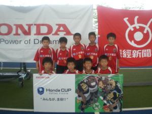 MEDESHIMA CLUB Jr. チーム写真