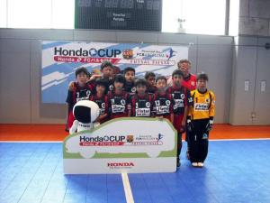 MARIO FUTSAL SCHOOL