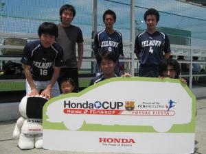 Zelkova高槻FC チーム写真