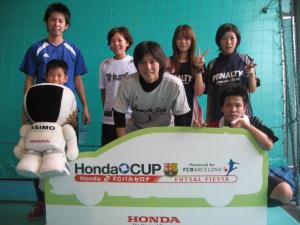 藤本フットサルクラブ