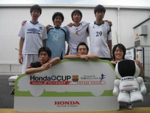 FC.セレンディピティー チーム写真