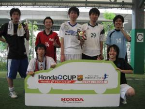 FC.セレンディピティー