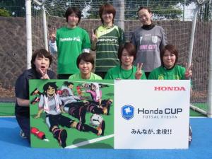 FC HALO チーム写真