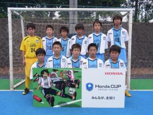Futbol Club Cano A チーム写真