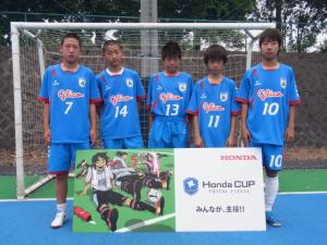 malva saitama FC U-15 チーム写真