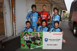 RIFORMA FUTSAL CLUB チーム写真