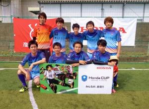 NEO・MARADONA