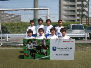 マルバ千葉fcU-11 チーム写真