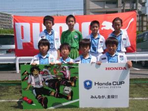 Futbol Club Cano A チーム写真