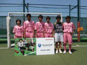 紋蔵庵FQ U-15 チーム写真