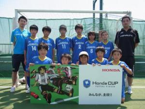 FFCエストレーラ川口U-15 チーム写真