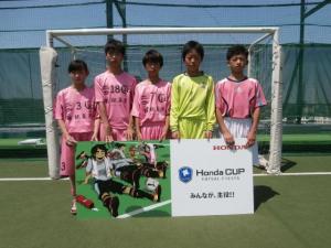 紋蔵庵U-15 チーム写真