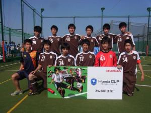 府中アスレティックFCユース チーム写真